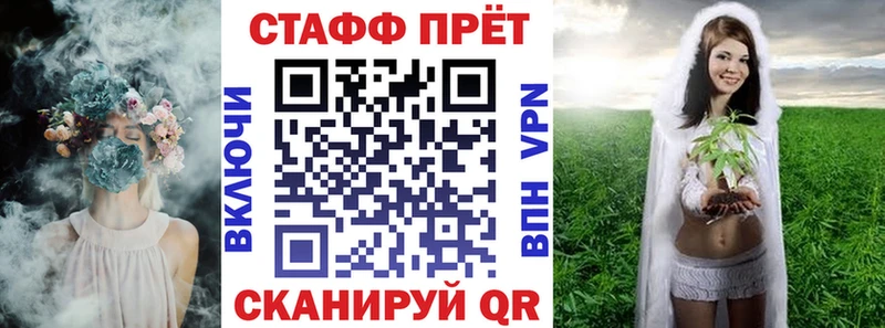 Наркошоп купить Кокаин  Бутират  Меф мяу мяу  ГАШ  Каннабис  A PVP  Ирбит