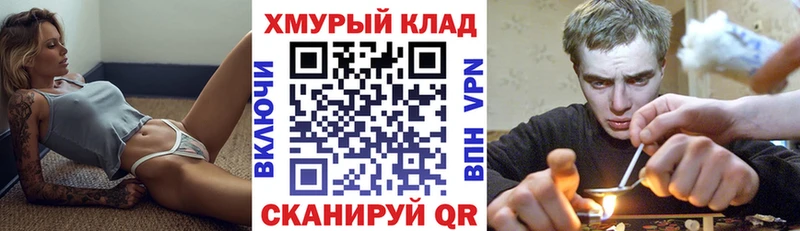 Купить  Ирбит  Героин хмурый 