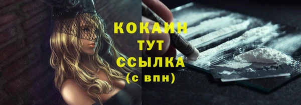 кокс Карталы