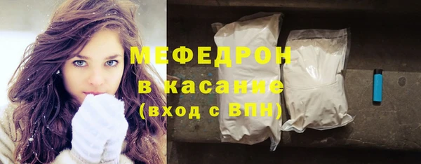 гашишное масло Карпинск