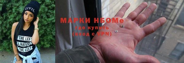кокс Карталы