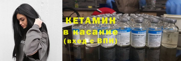 гашишное масло Карпинск