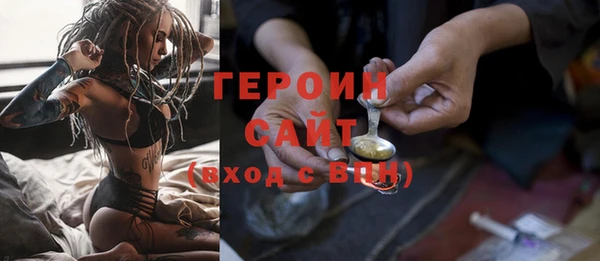 дживик Касимов