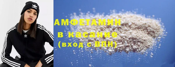 гашишное масло Карпинск