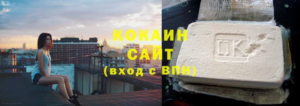 кокс Карталы