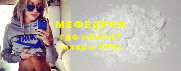 гашишное масло Карпинск