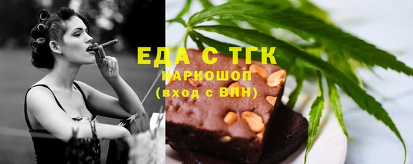 дживик Касимов