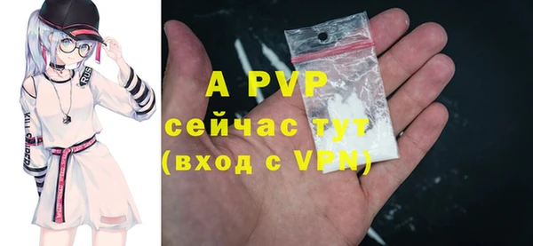 кокс Карталы