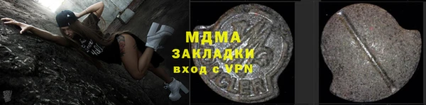 кокс Карталы