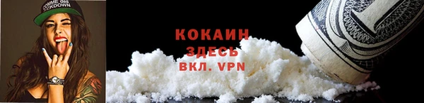 кокс Карталы