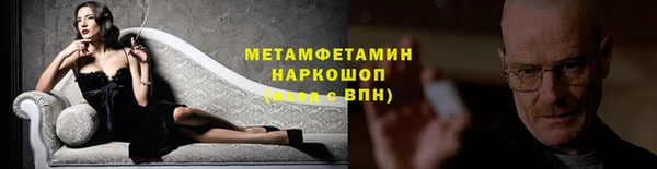 дживик Касимов