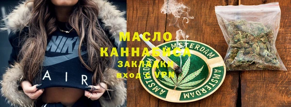 дживик Касимов