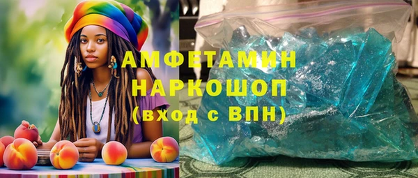 дживик Касимов