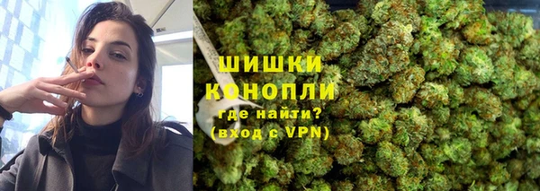 гашишное масло Карпинск