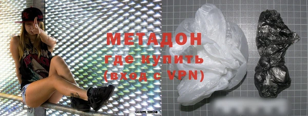 дживик Касимов