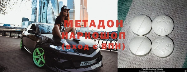 дживик Касимов