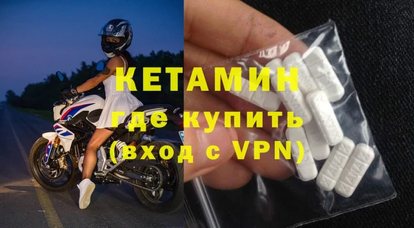кокс Карталы