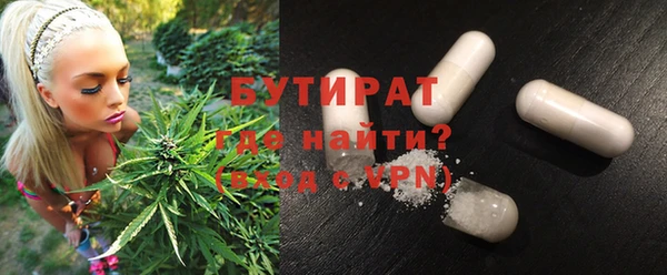 кокс Карталы