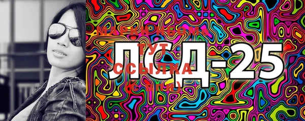 гашишное масло Карпинск