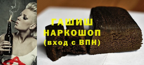 дживик Касимов