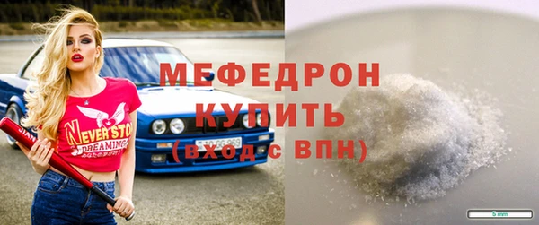 кокс Карталы