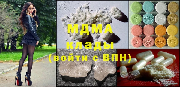 кокс Карталы
