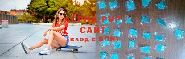 гашишное масло Карпинск