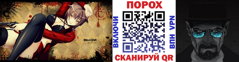 МЕТАМФЕТАМИН Декстрометамфетамин 99.9%  Купить закладки  Ирбит 