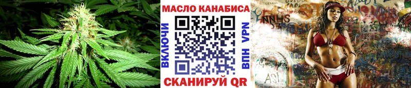 Купить где  Ирбит  ТГК концентрат 