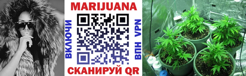 Купить  Ирбит  Канабис LSD WEED 